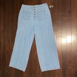loose Flare Jeans with waist adjuster!